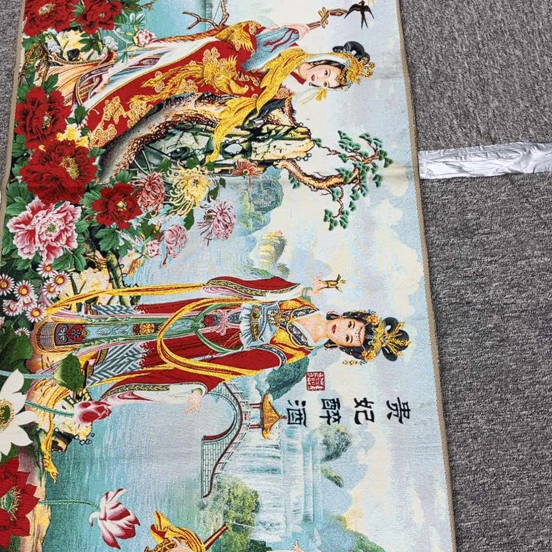 织绣333333333333333333