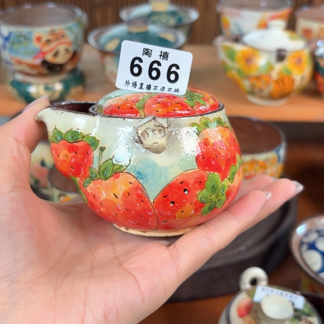 壶壶壶壶壶壶壶666