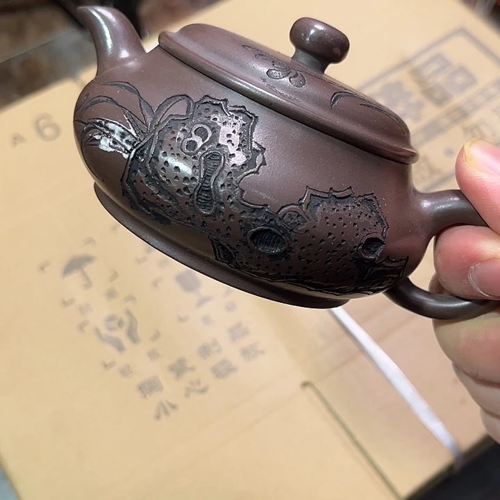 紫砂茶杯全手工紫砂主人杯