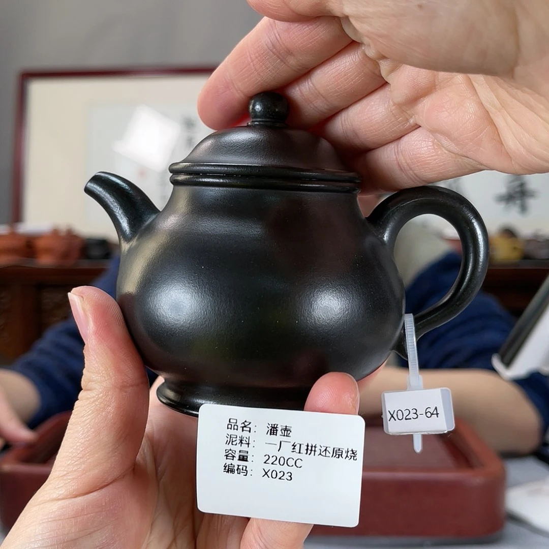 紫砂茶壶方圆紫砂