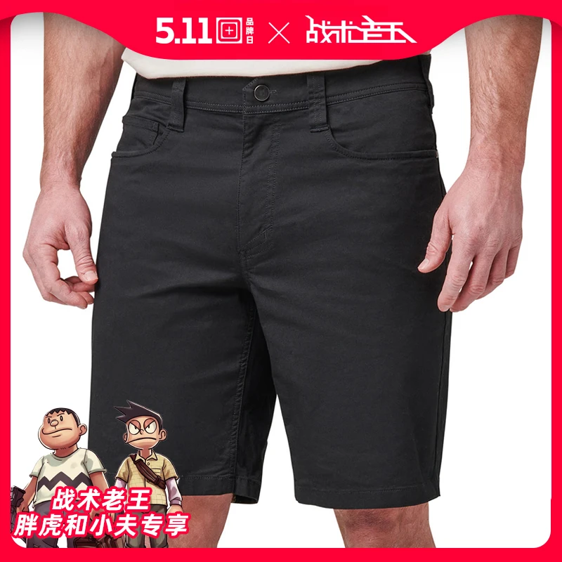 【老王破价专享】美国5.11守卫者战术短裤男战术裤多口袋棉质73364