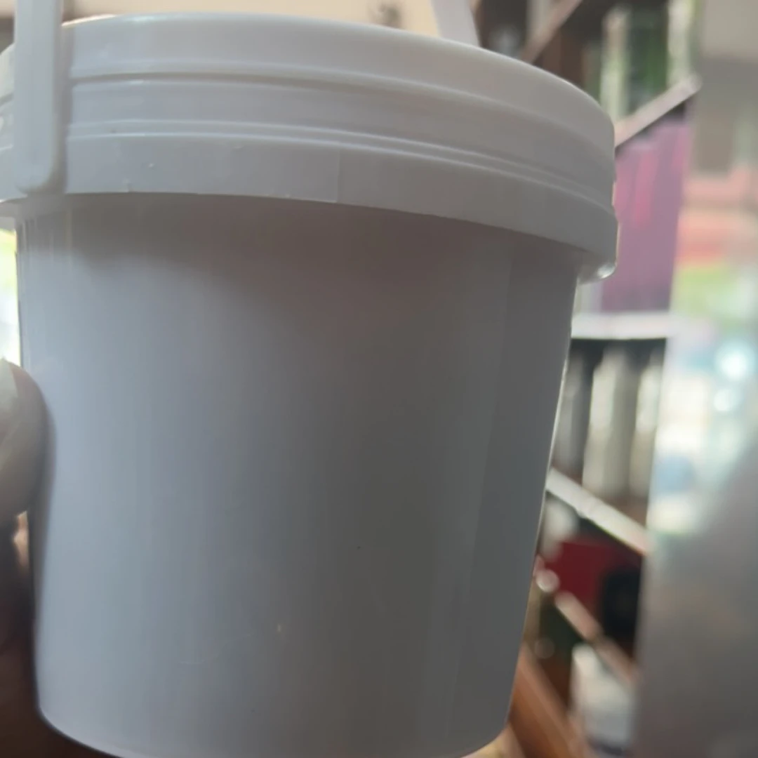 阿曲拉姆糊锅底料