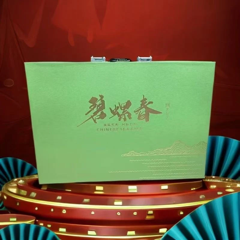 【18罐手提箱】碧螺春 绿茶 小罐礼盒装 180克