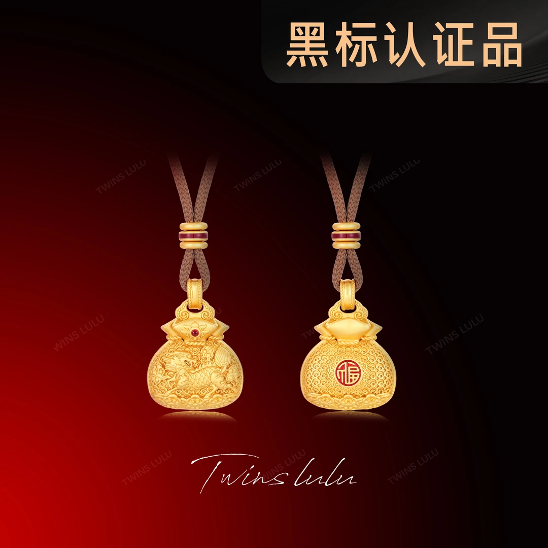 铜合金珐琅项链 TWINSLULU 镀k金 【春上新】古法项链TSJ8964