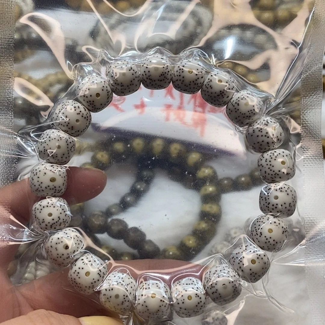 星月菩提吊坠海南