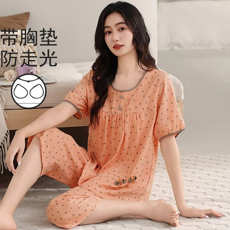 云朵棉睡衣女夏季带胸垫薄款短袖七分裤中年妈妈大码可外穿家居服