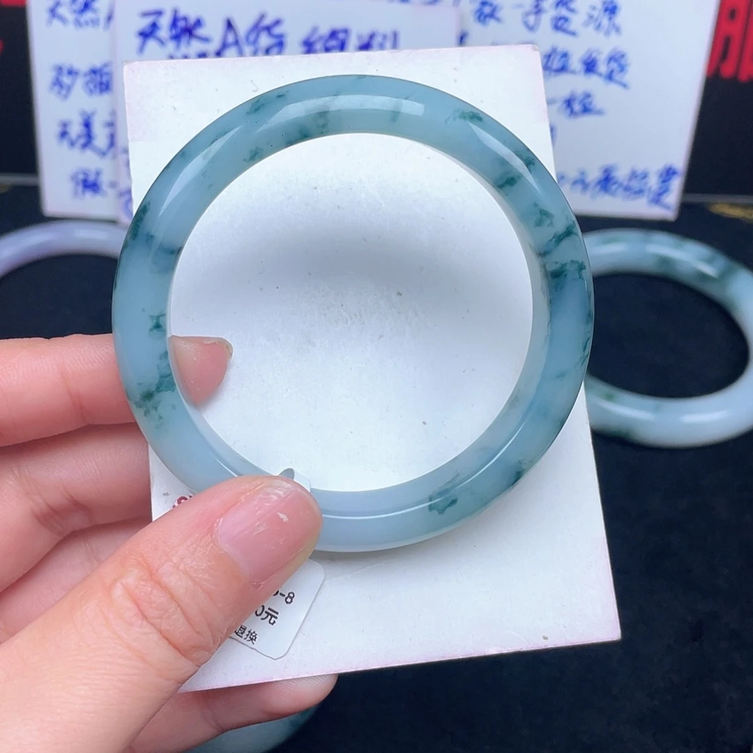 翡翠未镶嵌手镯1111