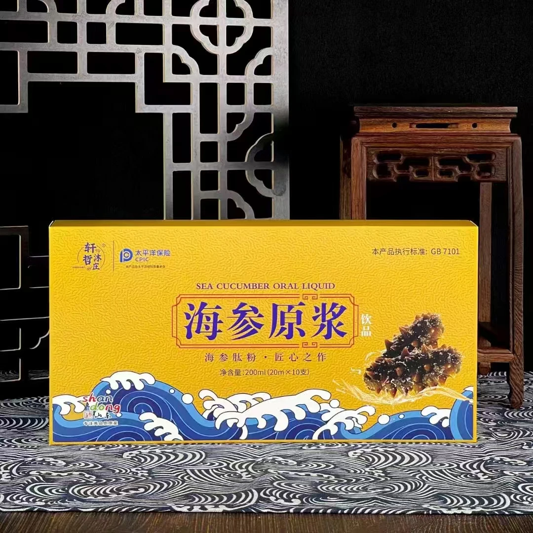 海参原浆饮品 匠心制作