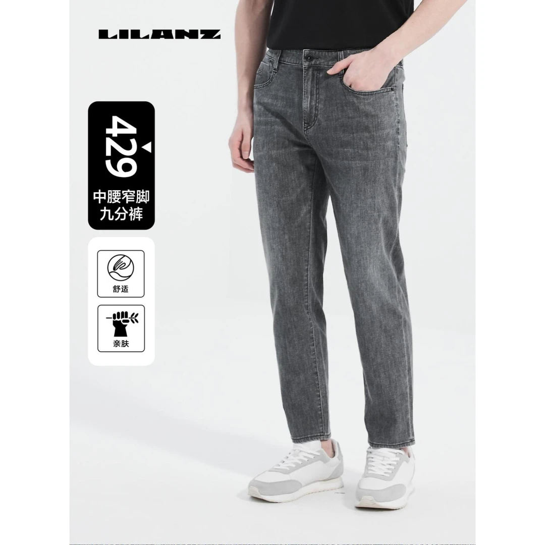 牛仔裤 夏 429九 牛仔黑 B5XNZ00601