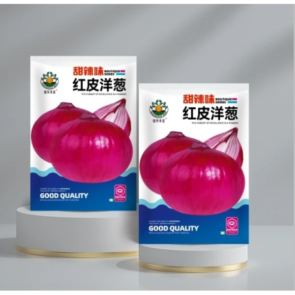 【全店满5元包邮】红皮洋葱种子高产易种秋冬季蔬菜种子外皮红肉白