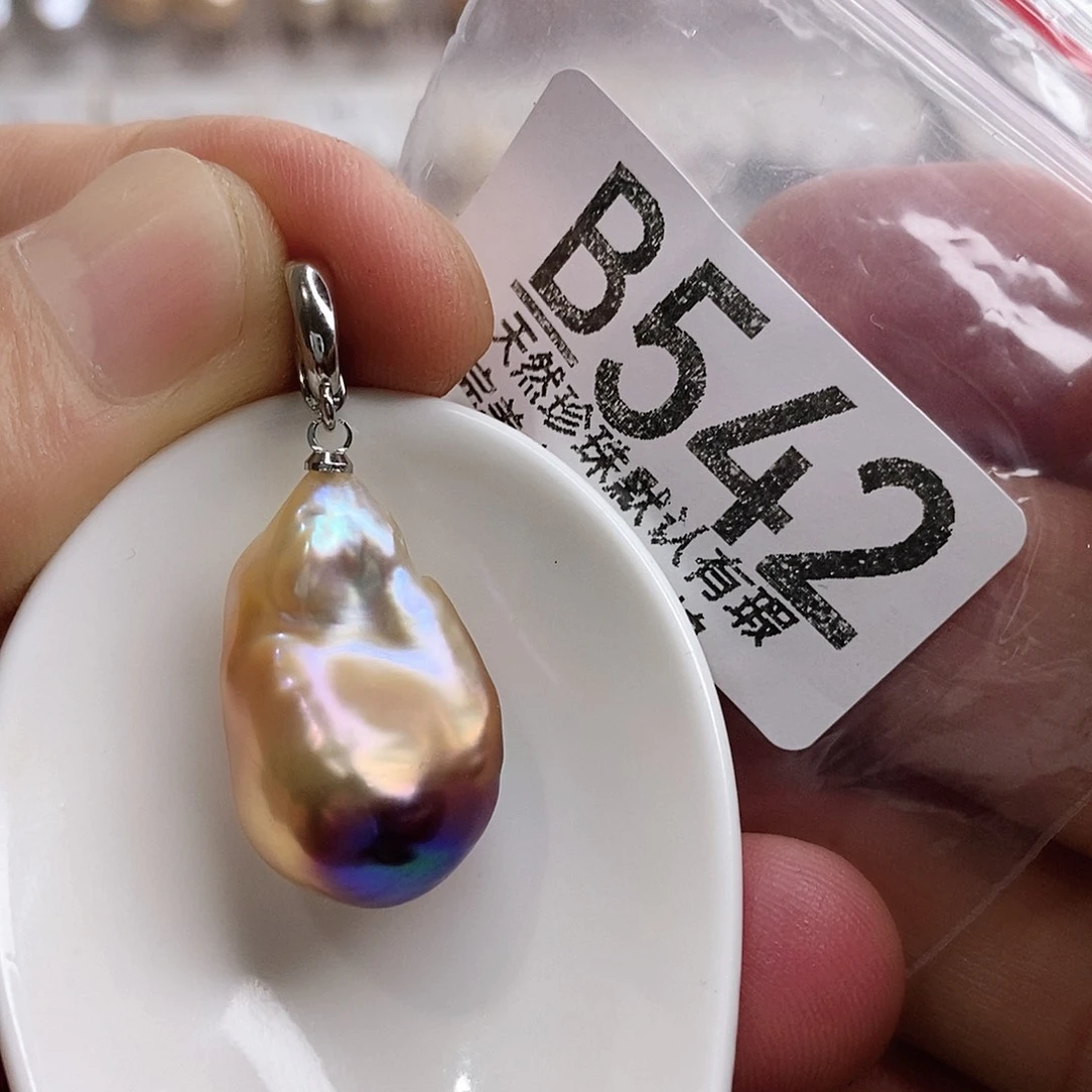 淡水珍珠未镶嵌颈饰