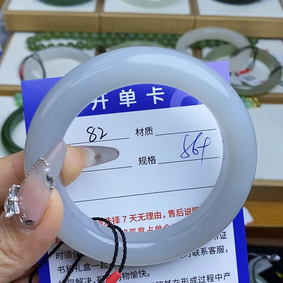 和田玉手镯未镶嵌QD