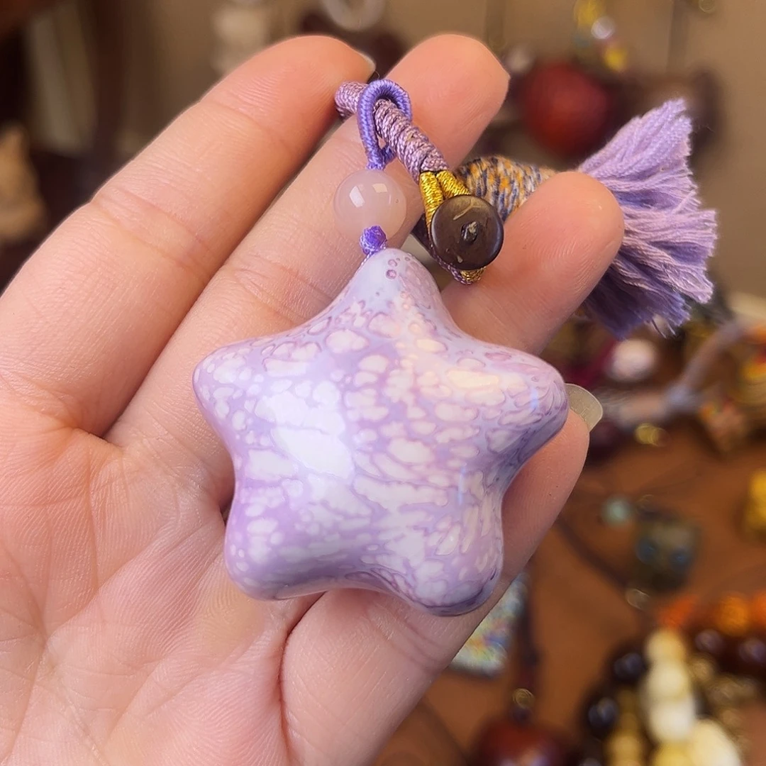 木质类大漆星星紫色