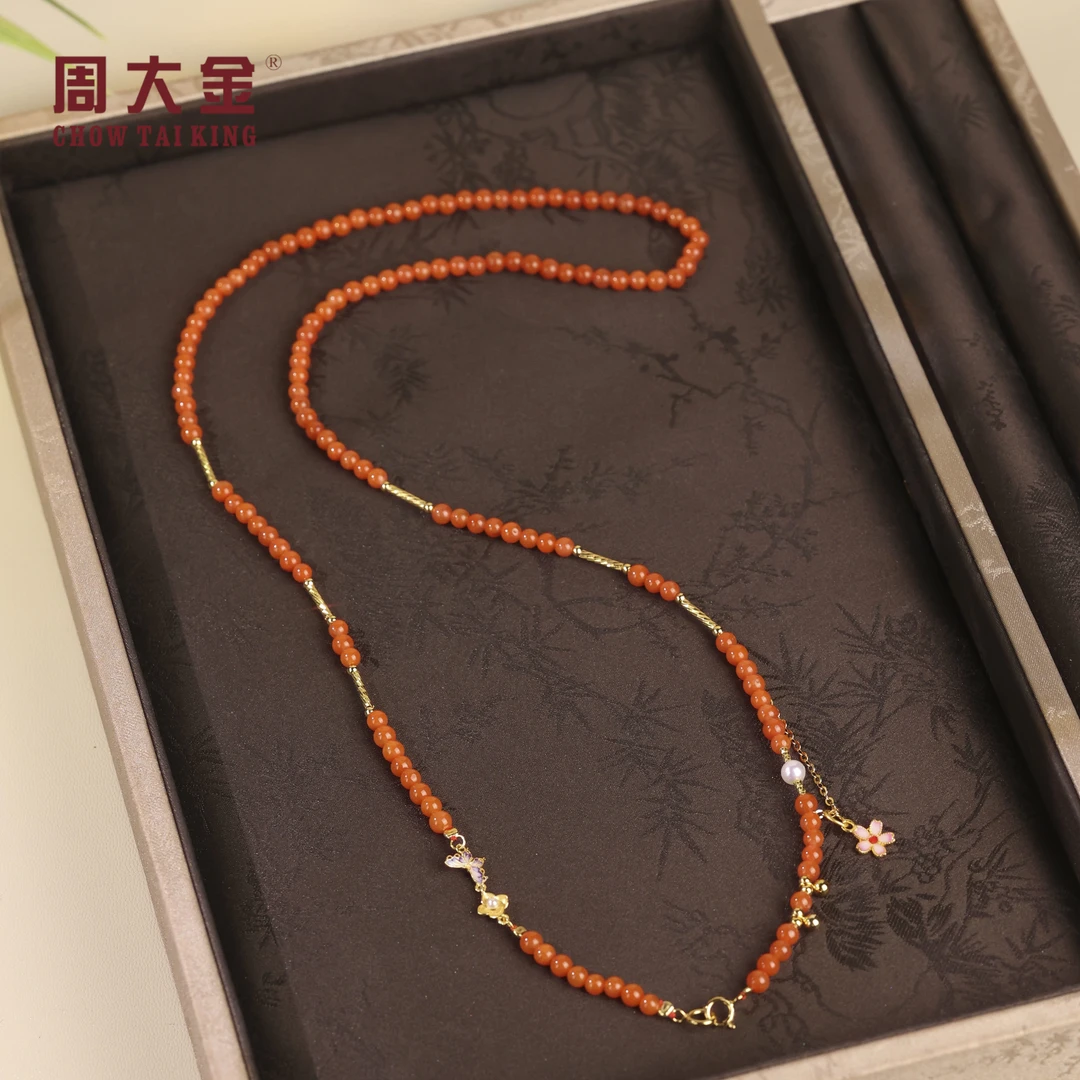 【周大金玉石】S925银南红项链-X3541-菲