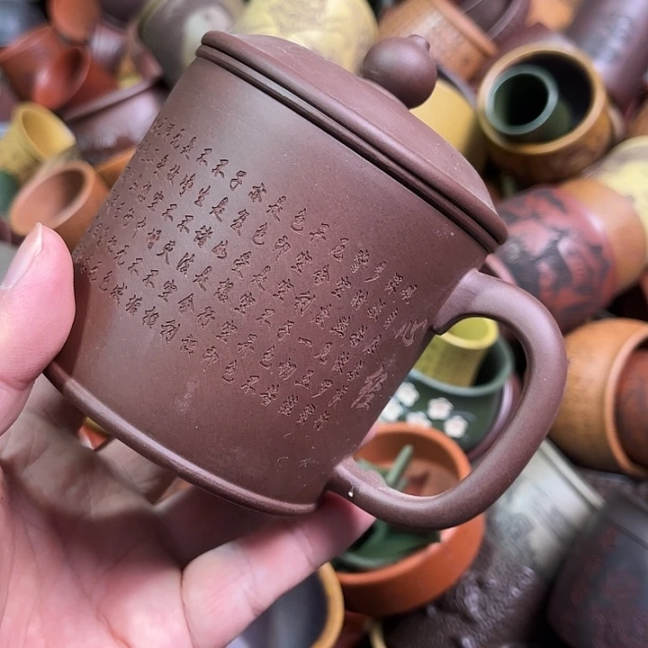 紫砂茶杯全手工紫砂主人杯