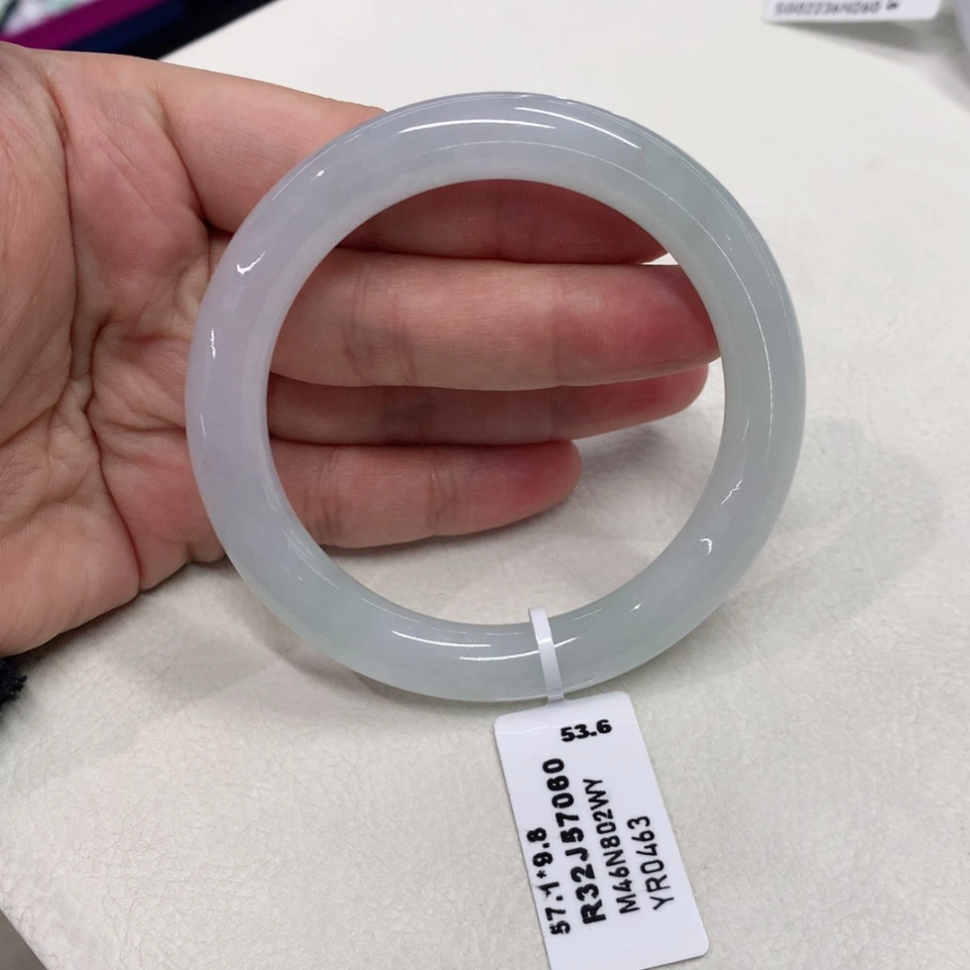 未镶嵌手镯翡翠57.1圈口冰圆条