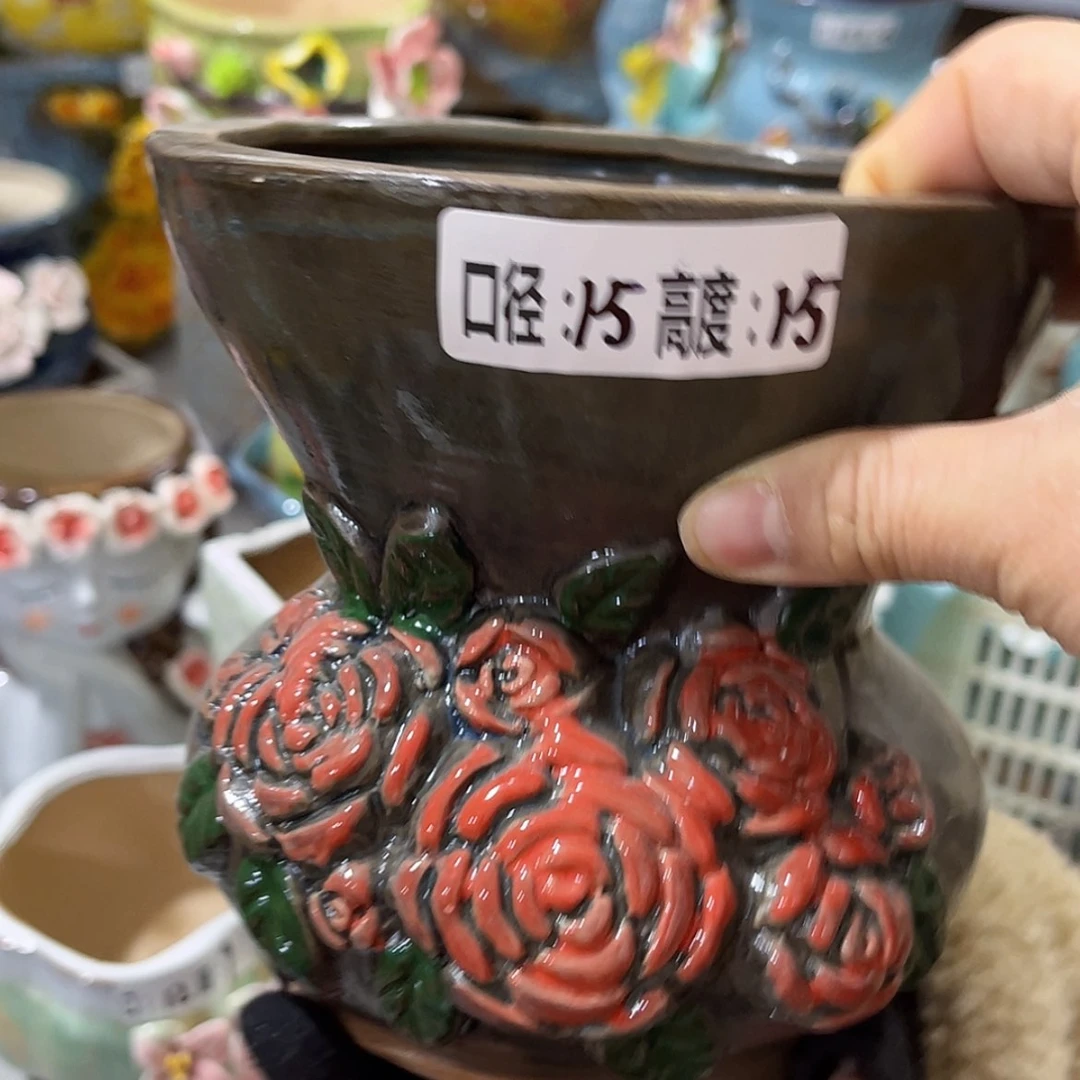 【闪购商品】红陶福利