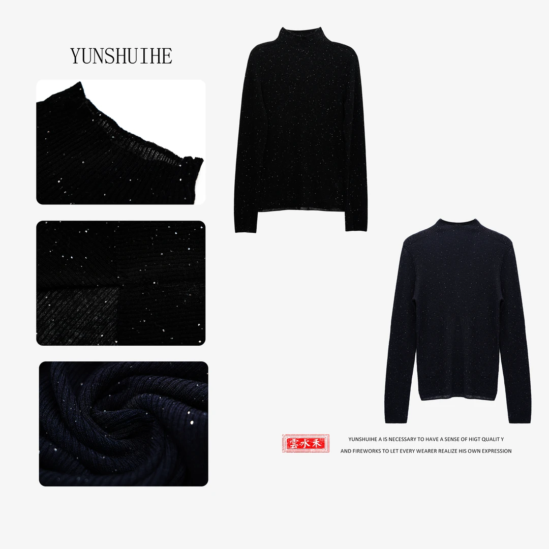 【一片云针织】半高领修身满天星上衣