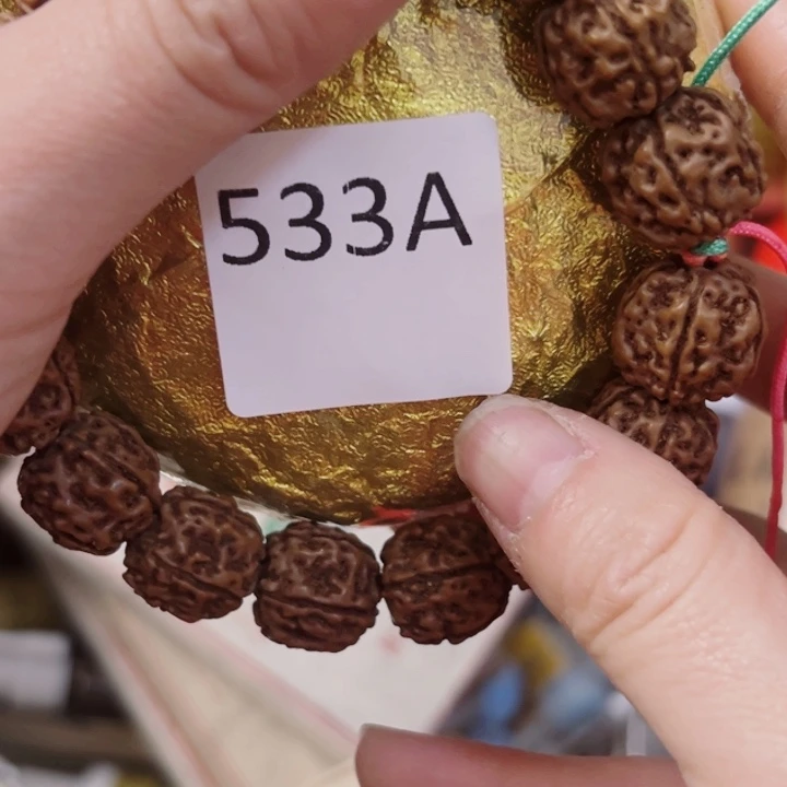 柏香籽/百香籽吊坠【****】