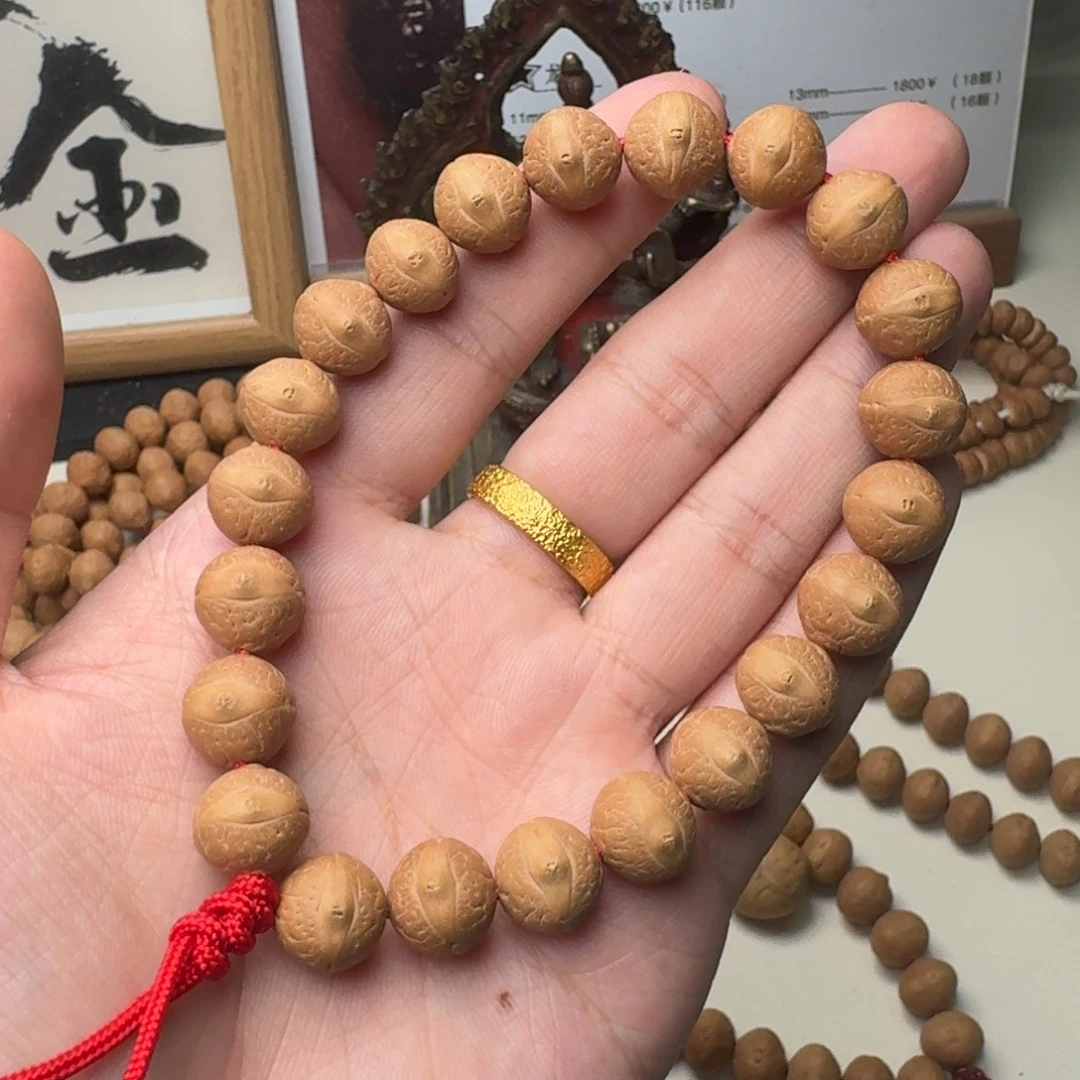 吊坠凤眼菩提11.5实心手串