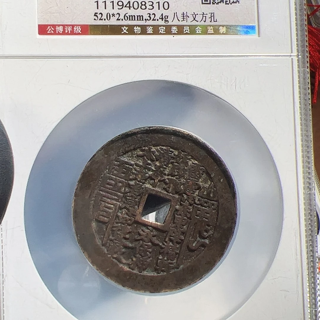 傲***鹰铜保真正品保证正品