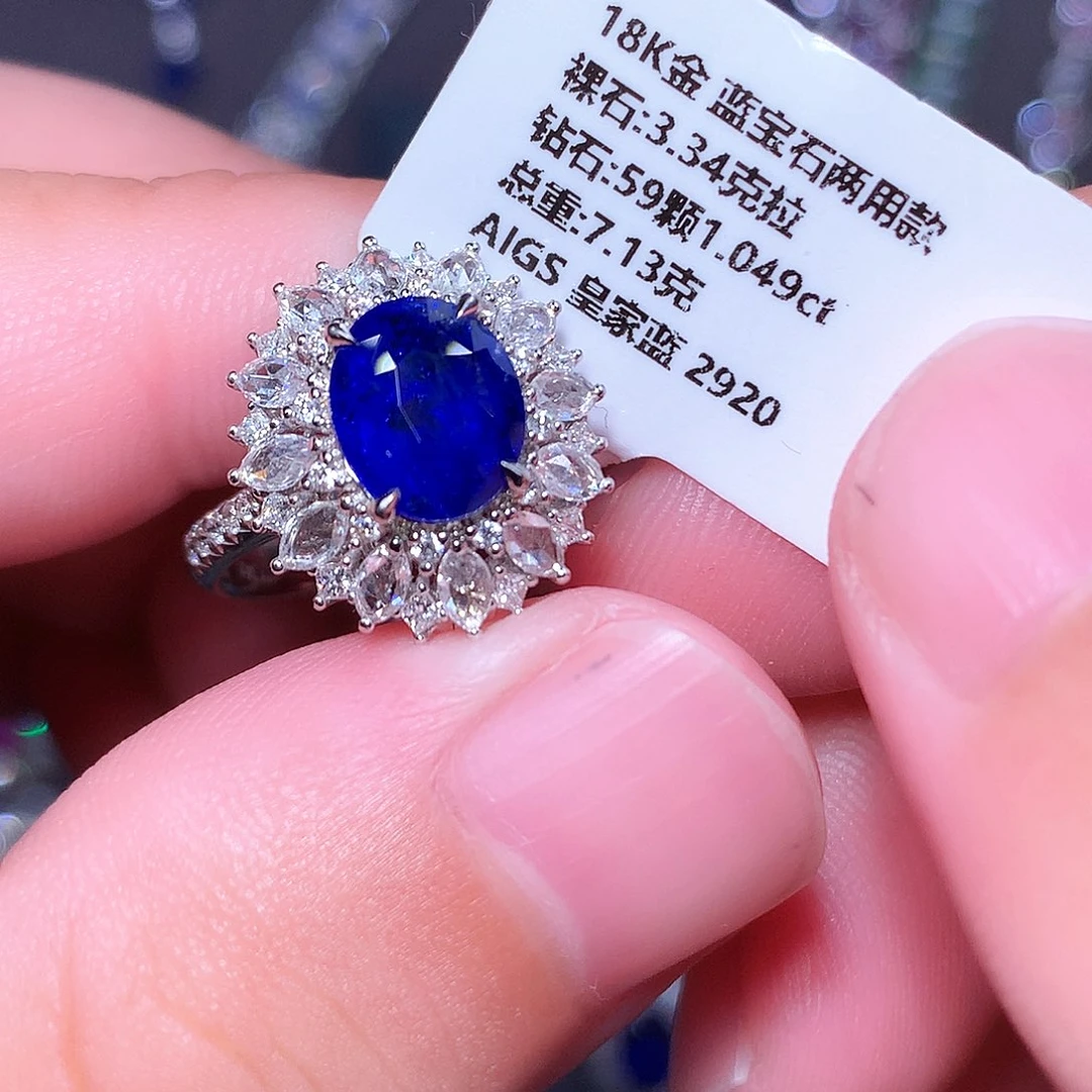 戒指蓝宝石18K金镶嵌