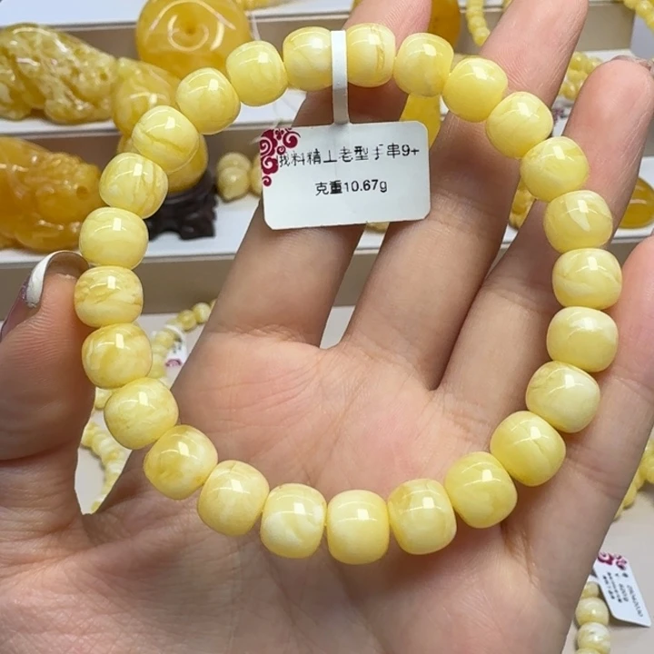 未镶嵌琥珀手串9➕满蜜浓蜡花