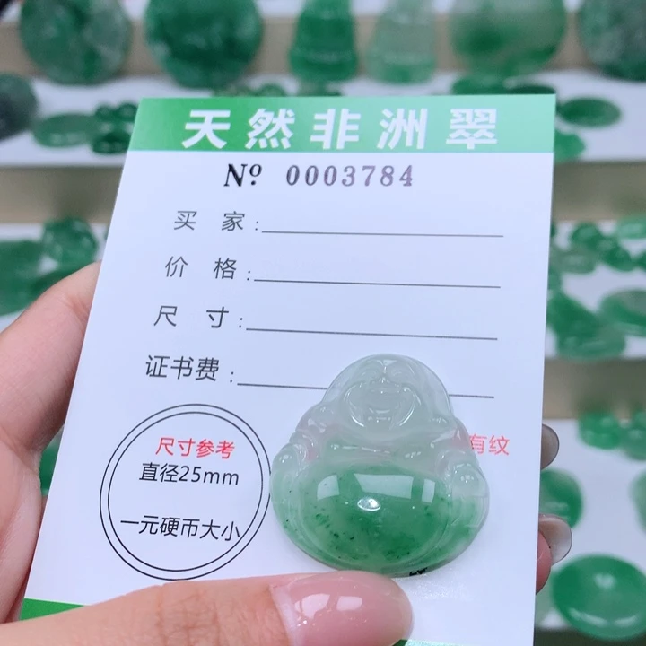 颈饰未镶嵌石英质玉