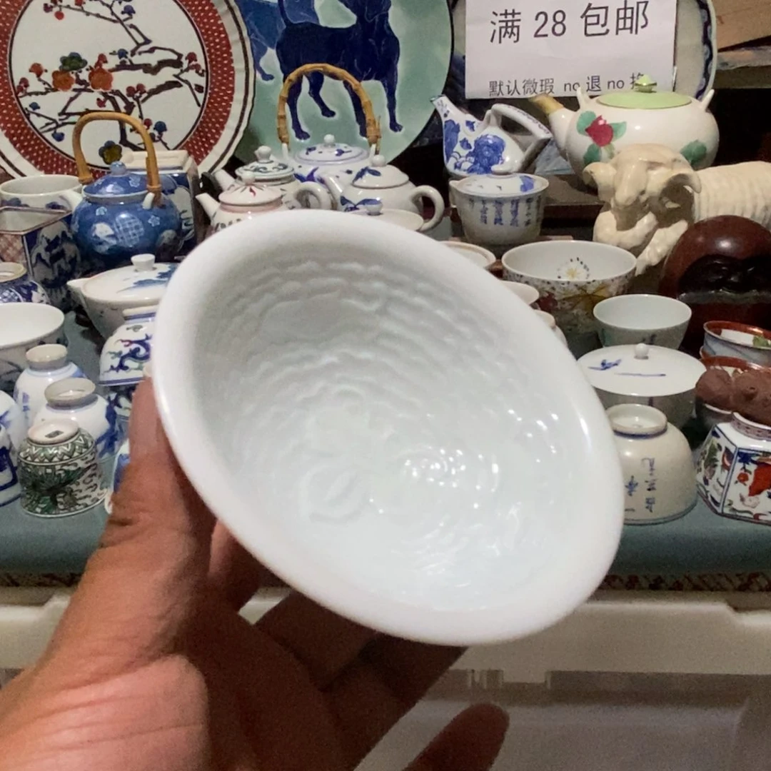 瓷片舶来瓷器满28包邮当日凑单