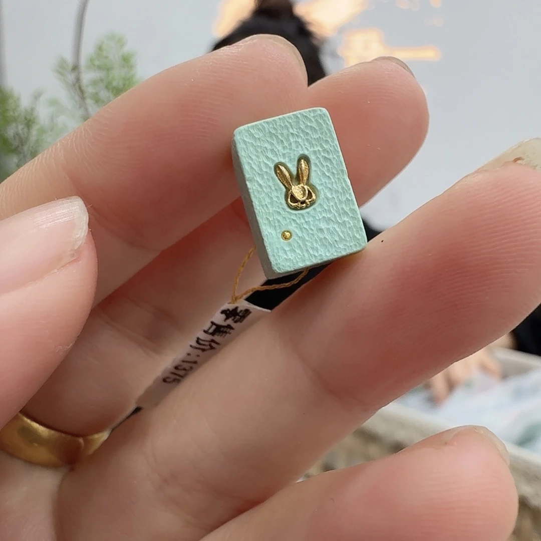 绿松石未镶嵌珠宝半成品