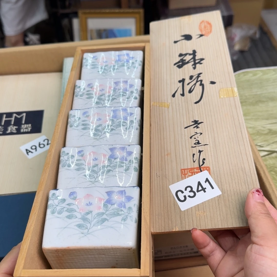 瓷瓷器啊啊啊啊啊341号
