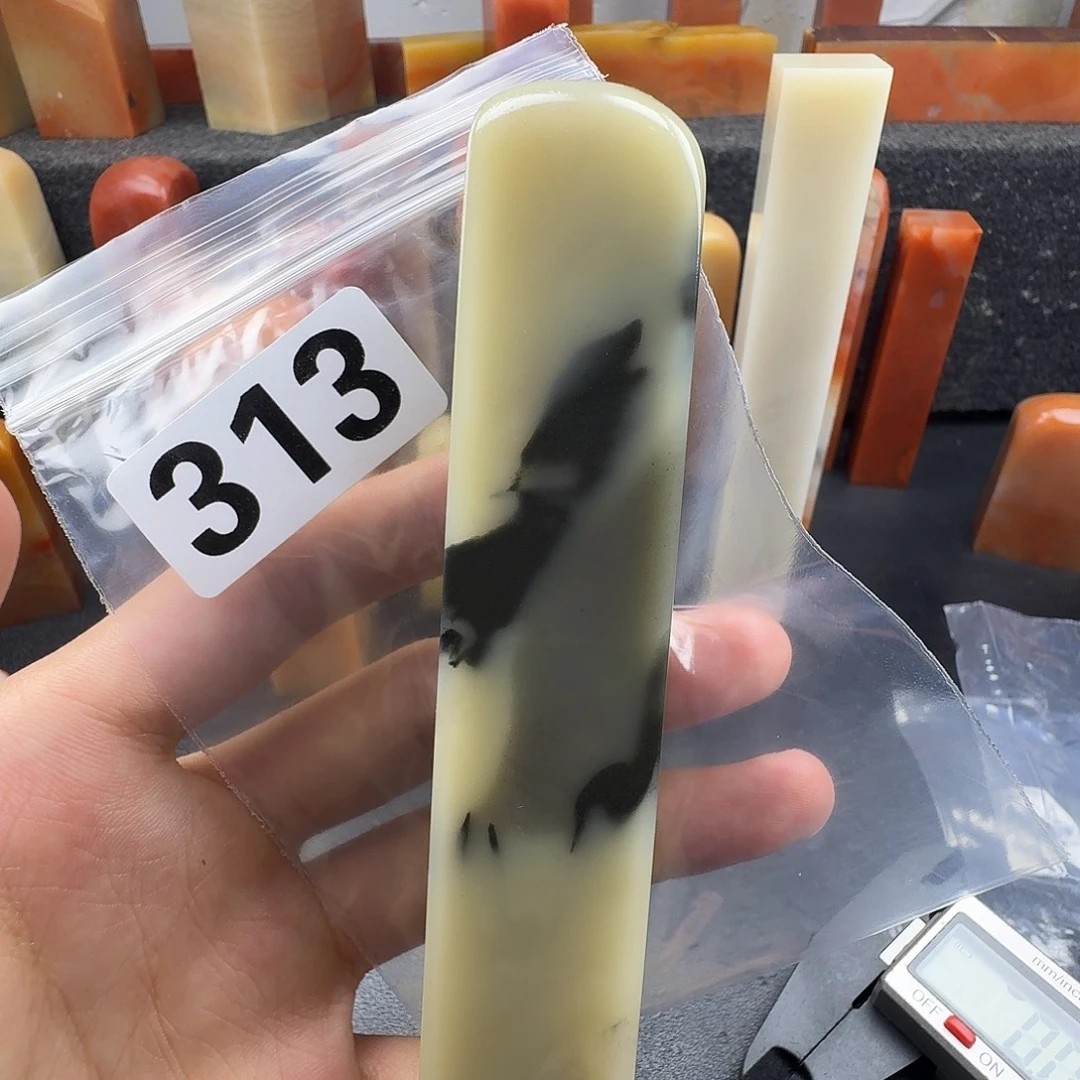 —***-老挝石mmmmmnnnnnnn