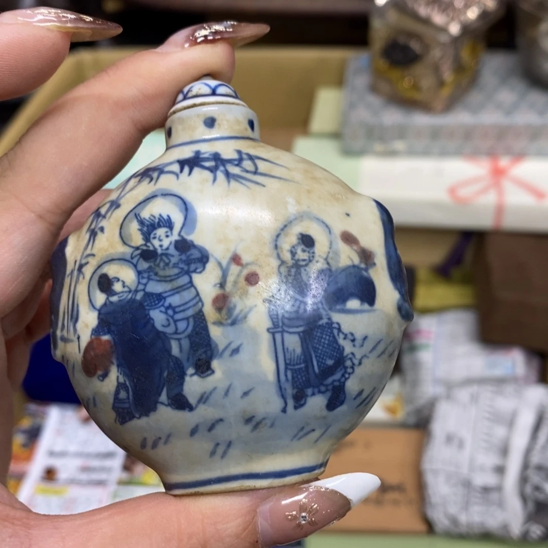 瓷瓷瓷瓷瓷瓷瓷瓷