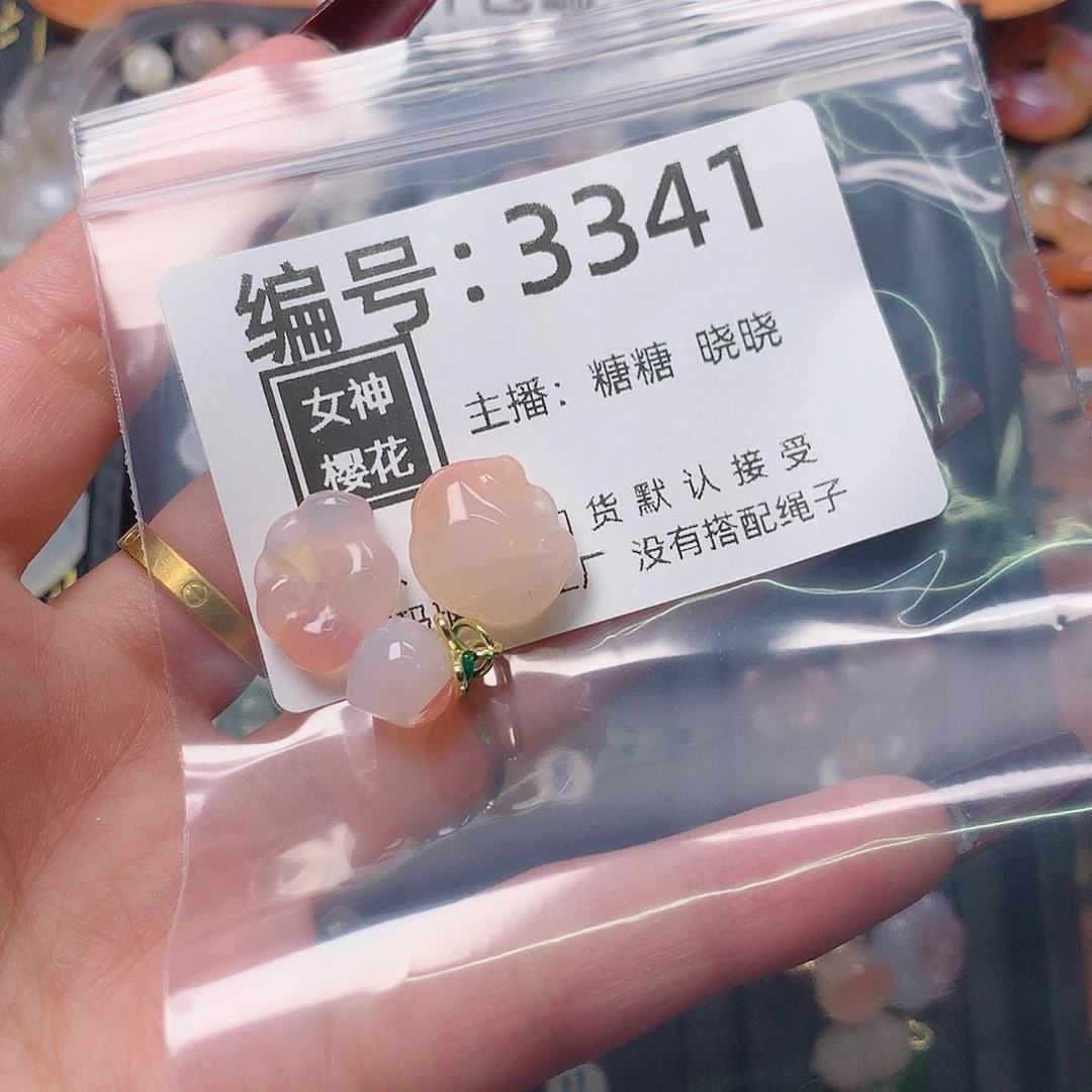 玛瑙/玉髓颈饰合金笨*笨