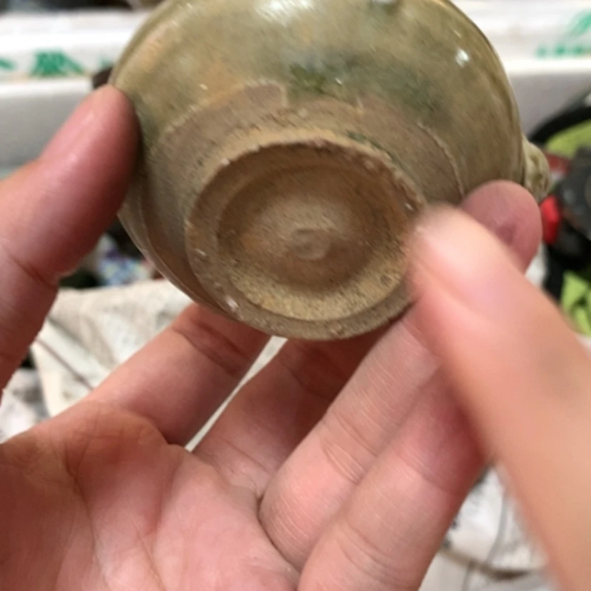 【闪购商品】青瓷北**北