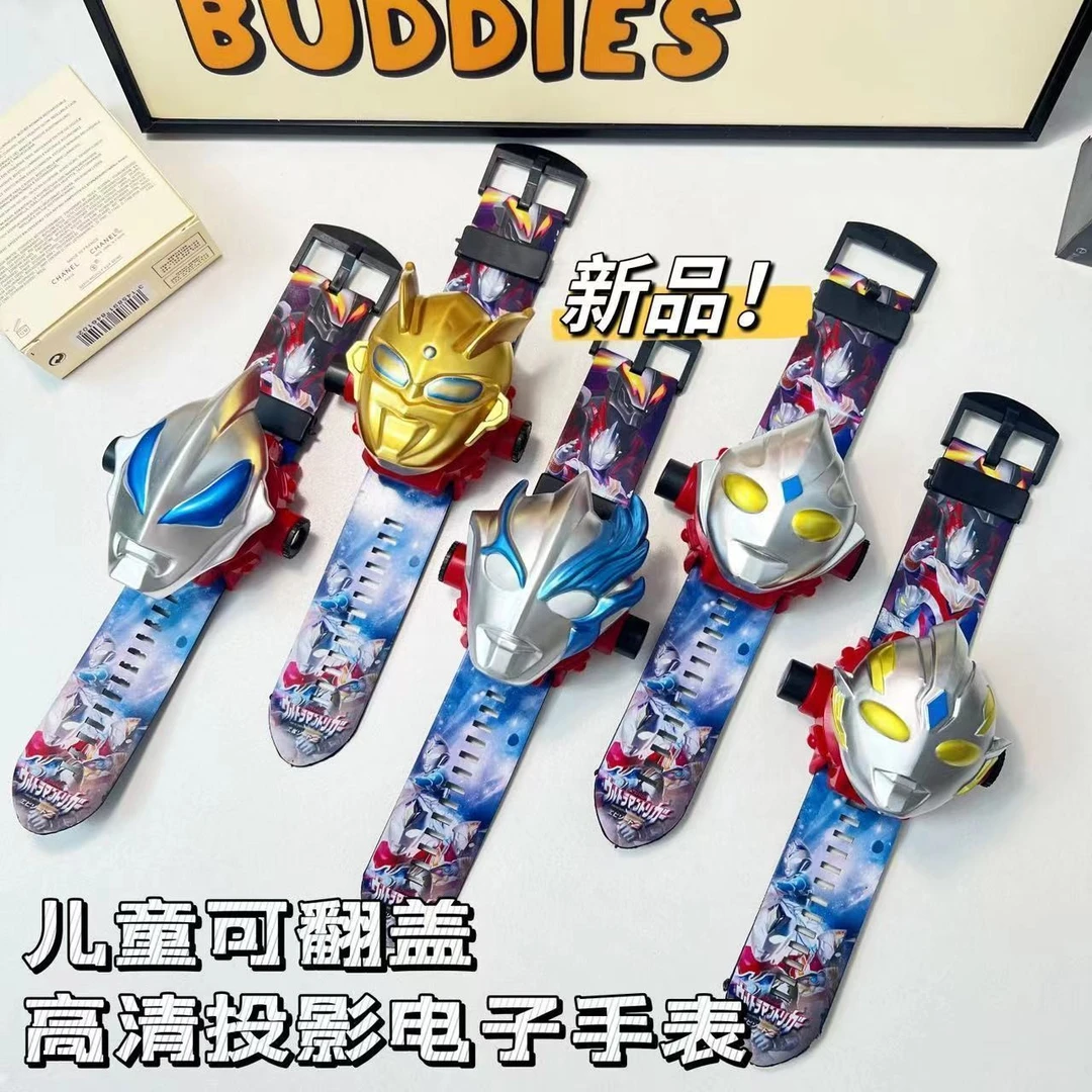 黄金赛罗奥特布莱泽儿童电子投影手表特利迦迪迦发光卡通的玩具