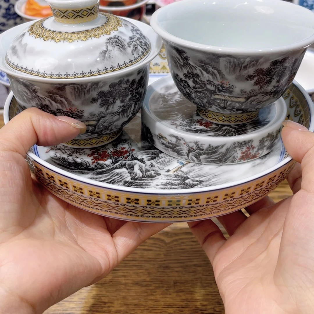 ?****?景德镇陶瓷工厂福利价