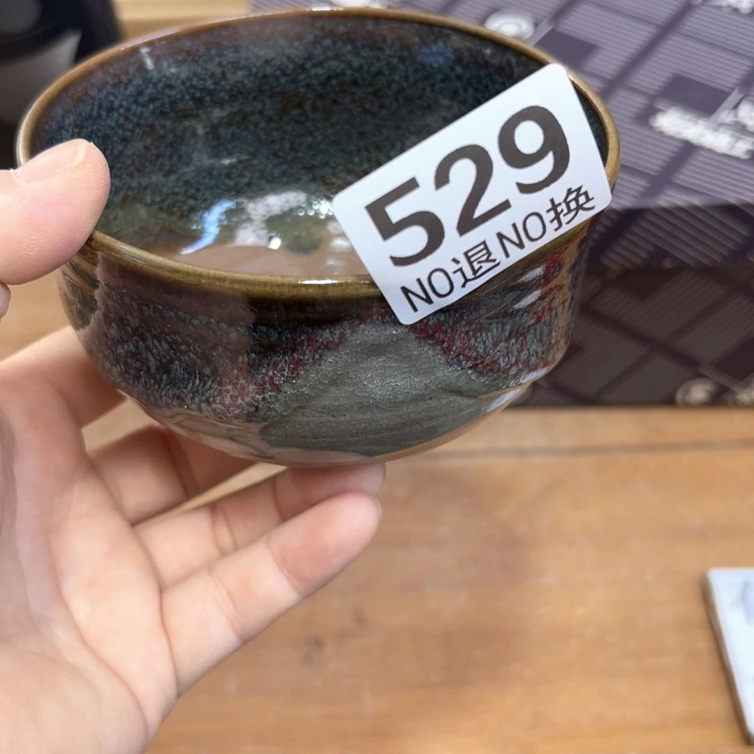 529日本回流茶道具周边