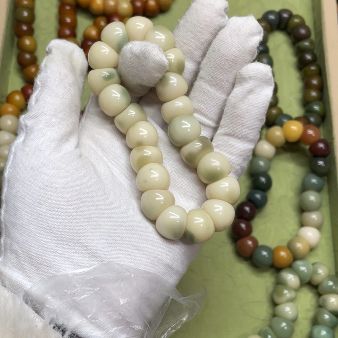 菩提根/象牙果吊坠重**活14精工肠902