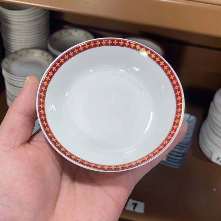 摆件陶6号8个装4英寸雅诚德蘸料碟