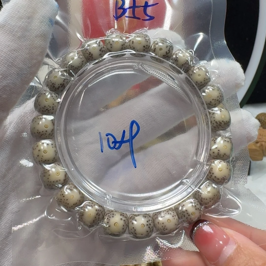 吊坠星月菩提B55福利10×9