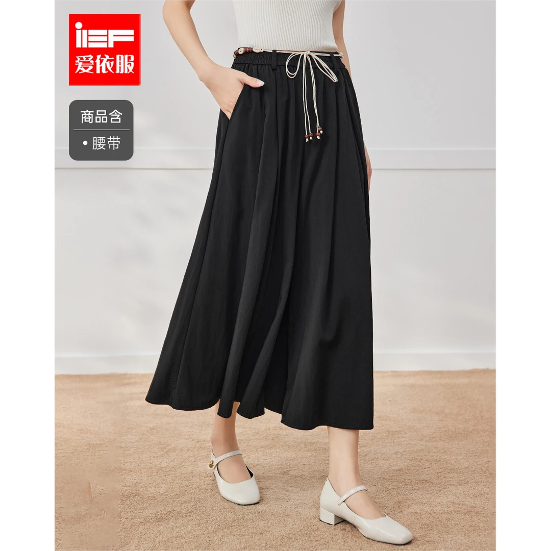 IEF/爱依服2025夏季新款文艺知性气质通勤宽松八分阔腿裤流光风