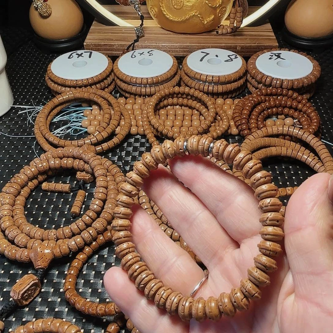 【闪购商品】桃核吊坠5/10腰缠万贯