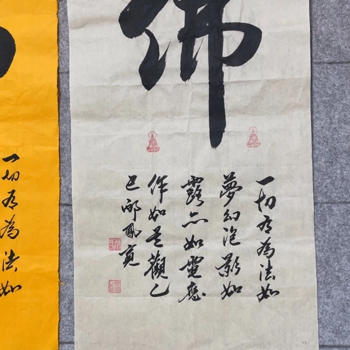 书法:::::::::::::::::::::::::