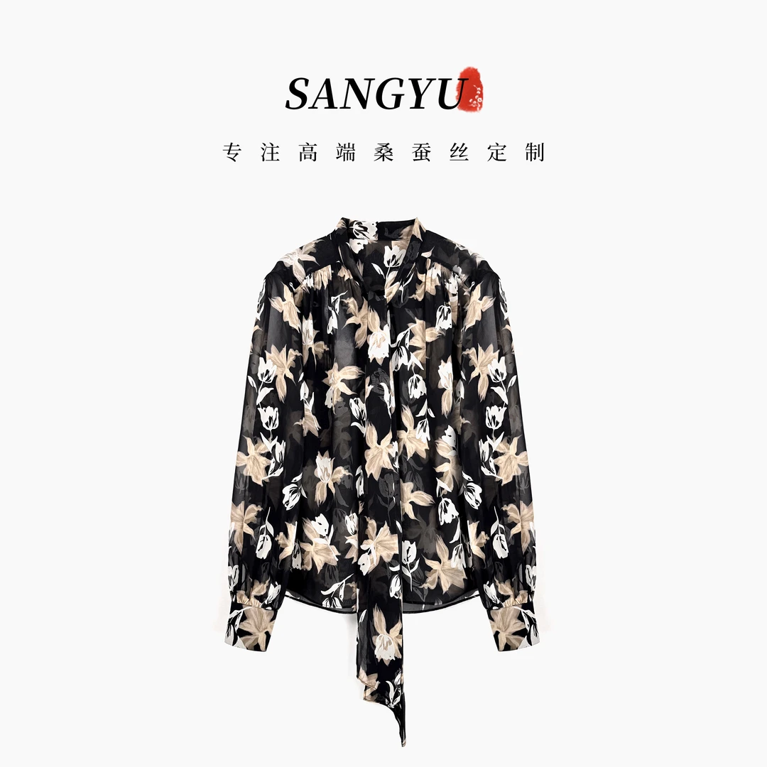 桑蚕丝 法式知性风 气质印花设计感系带长袖上衣25SS153S