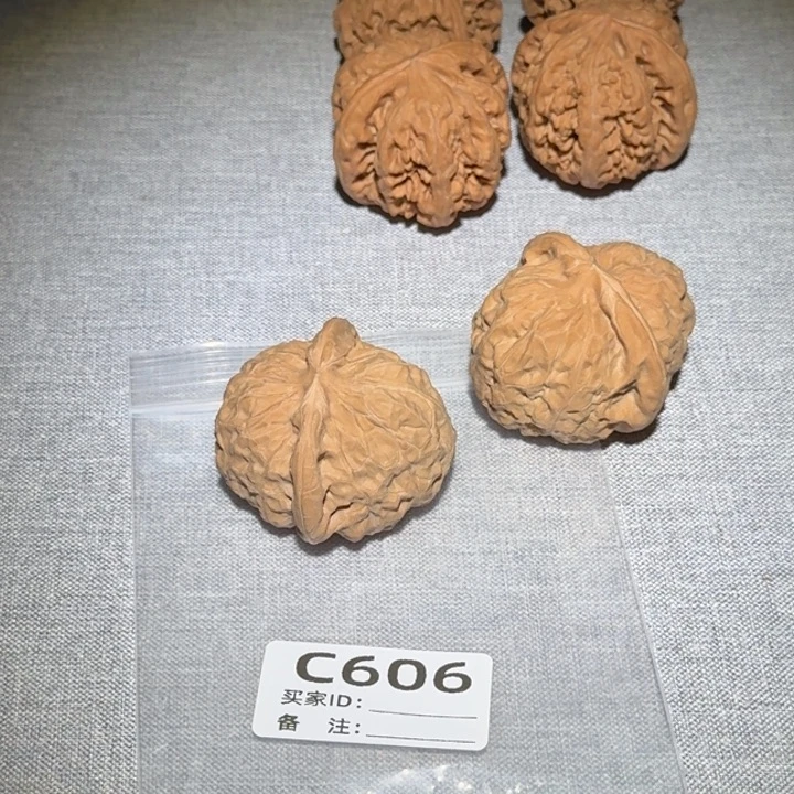 文玩核桃吊坠南瓜606