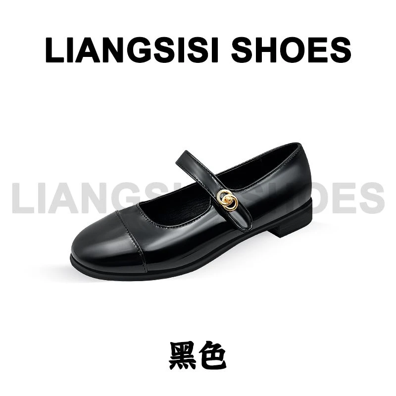 p梁思思SHOES新款小香风魔术贴玛丽珍单鞋-XN1