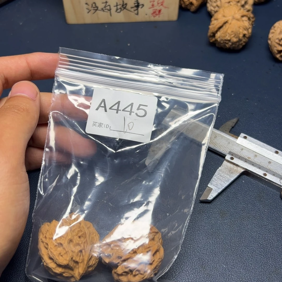手串/手链核桃哈哈哈哈