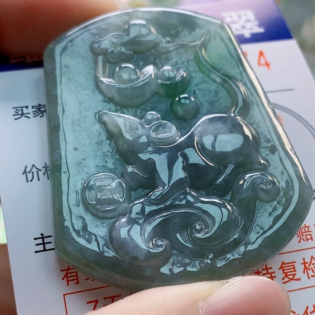 吊坠(不含链)未镶嵌翡翠