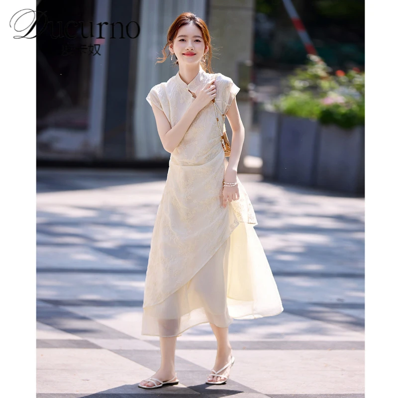 DUCURNO新中式杏色连衣裙女夏季2025新款小个子不规则半身百褶裙